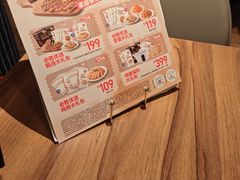 -必胜客(上地华联店)