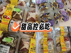 -威高广场
