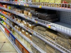 -百年义利(幸福大街店)