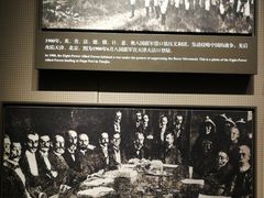 -中共一大纪念馆