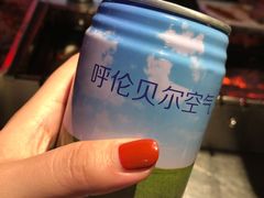 -很久以前羊肉串(打浦路店)