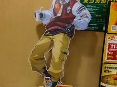 -麦当劳(无锡永乐店)