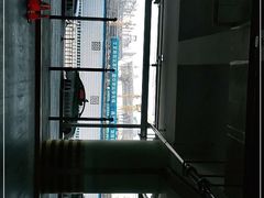 -杭州萧山国际机场