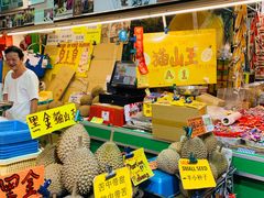 -101花果山山芭榴莲(史密斯街店)