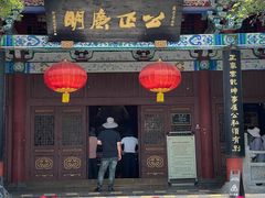 -开封包公祠