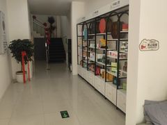-壹酒贰肉1926·深夜食堂(九纬路店)