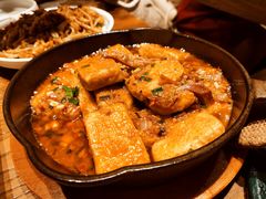 咕嘟肉沫包浆豆腐-云海肴·汽锅鸡·云南菜(美罗城店)