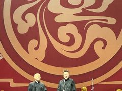 -华熙LIVE·鱼洞·场馆