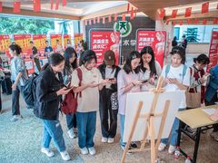 -天籁艺术高考培训学校·重庆艺考集训