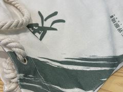 -无界眼镜MaxLess(南翔印象城店)