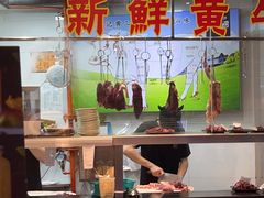 -三毛牛肉店(福强店)