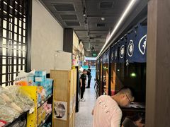 -沼津港精致料理·寿喜烧·烧鸟(龙湖南桥天街日料榜单店)