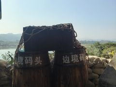-西双版纳傣族园