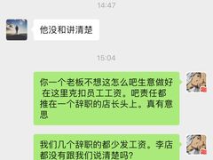 -和湘汇·湘菜小馆(睢宁兴美店)