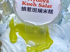 -Dal Cuore 达可芮冰淇淋(陕西北路店)