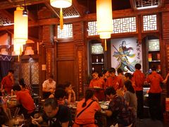 大堂-蜀大侠火锅(建设路第五大道店)