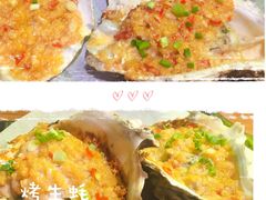 -湘里乡亲甲王二老店