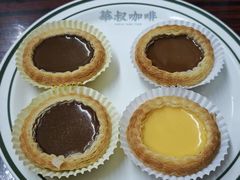 -華叔茶記