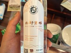 -济南南郊宾馆