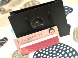 -杉惠素颜美妆皮肤管理中心