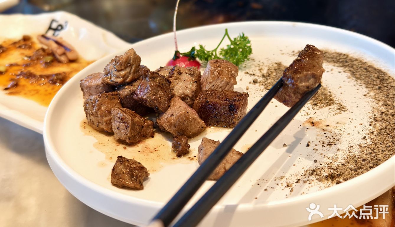 烟火中的激情与温情