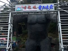 -荔湾足浴·按摩·SPA会所(龙华店)