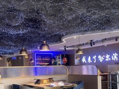-徐记小怪兽肉蟹煲(中央大街店)