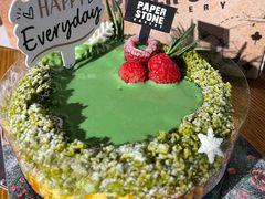 开心果巴斯克-PAPER STONE BAKERY(天汇广场店)