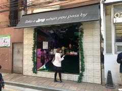 -JPG coffee(广州体育西店)