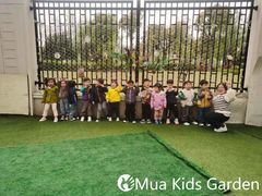 -MuaKids Garden