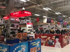 -卜蜂莲花(杨高南路店)