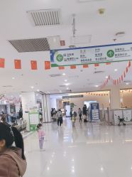 -北京京都儿童医院