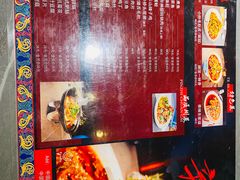 -61度辣馆(通天街店)