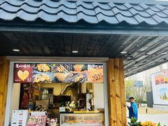 -兄弟鸡排.芋泥香酥鸭(淮海街店)