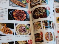-庆合府重庆大排档(紫都城店)