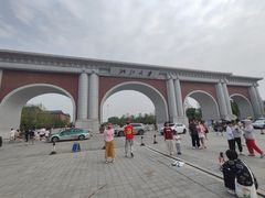 -浙江大学(紫金港校区)