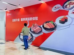 -宝龙城(杭州滨江店)