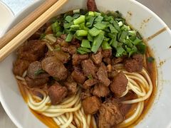 -丁记面馆(凤凰店)