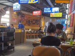 -阿亲家·韩式无限烤肉(春熙路店)