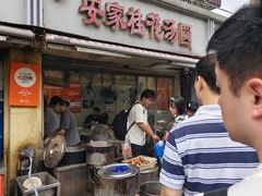 -南湖公园地摊集市