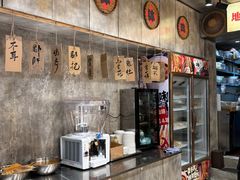 -乐山鲜知味钵钵鸡(奎星楼店)