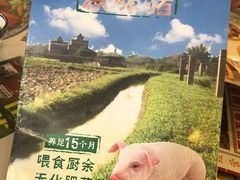 -阿殳菜馆·私厨(水围村店)