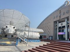 -绵阳科技馆