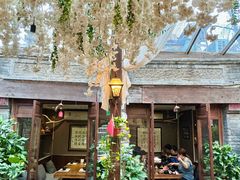 -束河人家(南锣鼓巷店)