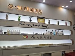 -闺蜜美甲