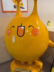-疯狂的麦咭(长沙店)