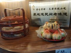 -祥禾饽饽铺·中式糕点(天津河东美福园店)