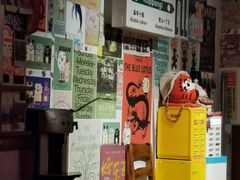 -千懿六本木酒场(常熟路店)