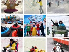 -欢乐水魔方水世界