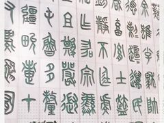 -北京保利大厦酒店(东四十条地铁站店)